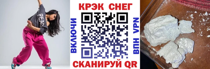 КОКАИН Columbia Уяр