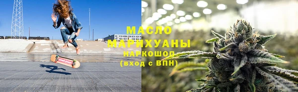 ГАЛЛЮЦИНОГЕННЫЕ ГРИБЫ Алексеевка