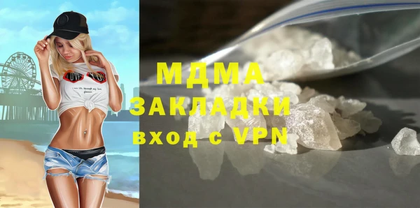 apvp Алексин
