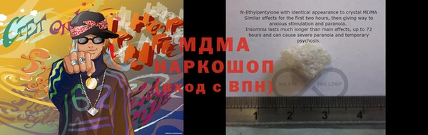альфа пвп VHQ Алзамай