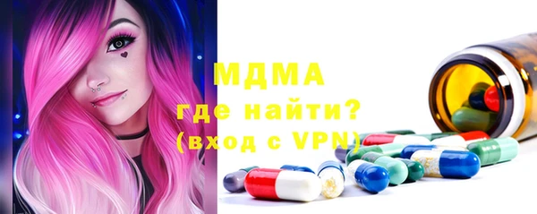 apvp Алексин