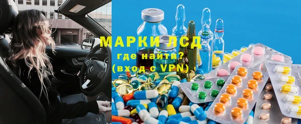 альфа пвп VHQ Алзамай