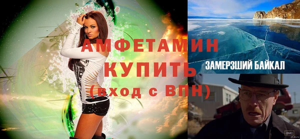 apvp Алексин