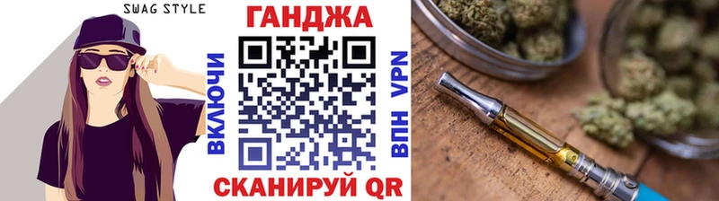 Бошки Шишки ГИДРОПОН Уяр